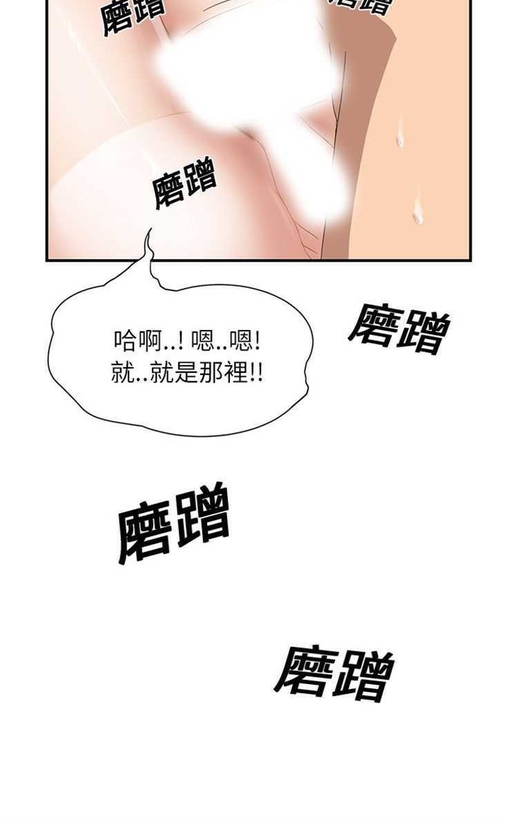 108P - 继母