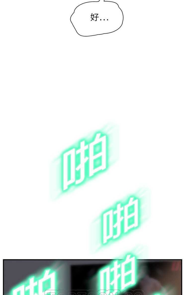 111P - 继母
