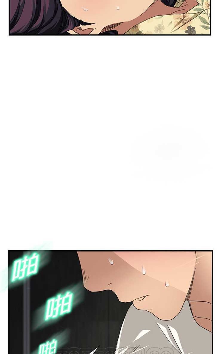 117P - 继母