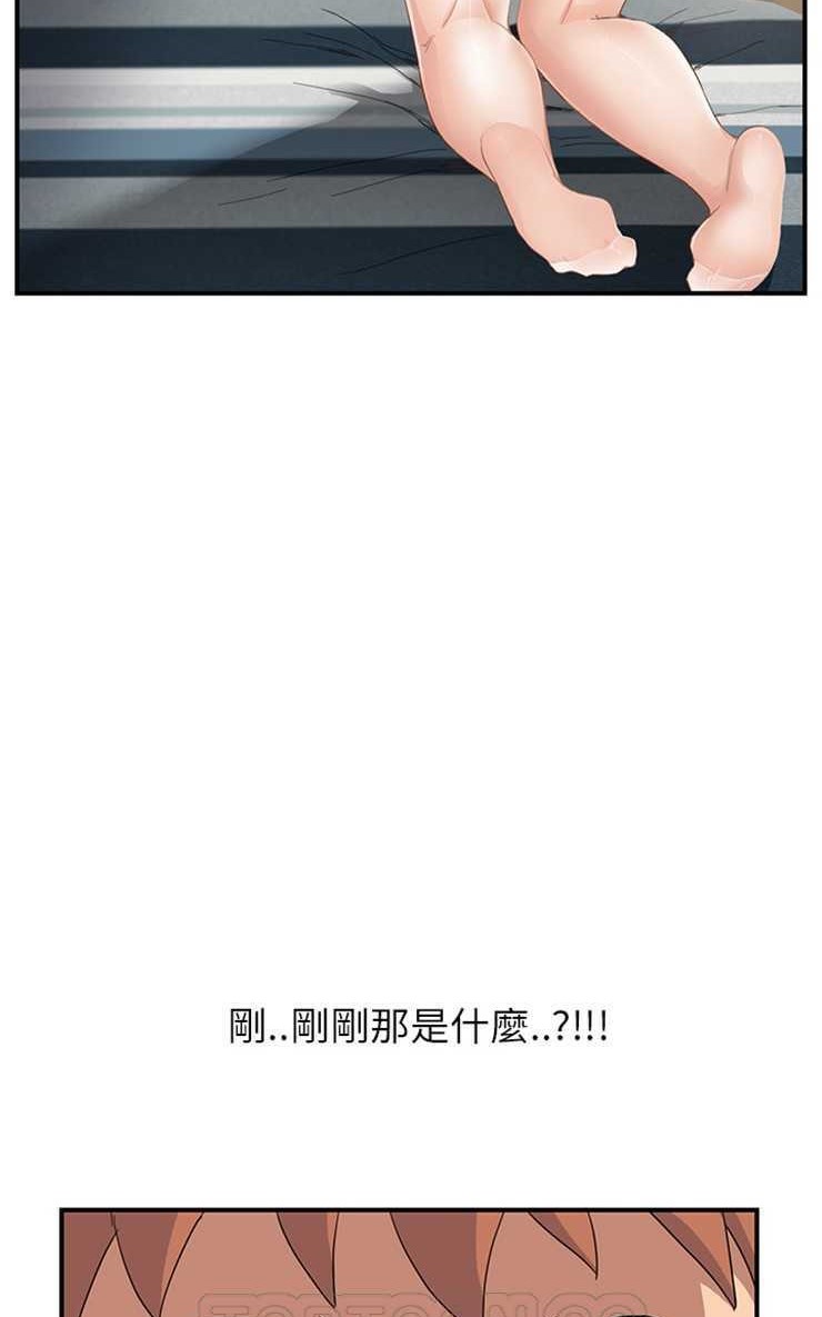 51P - 继母