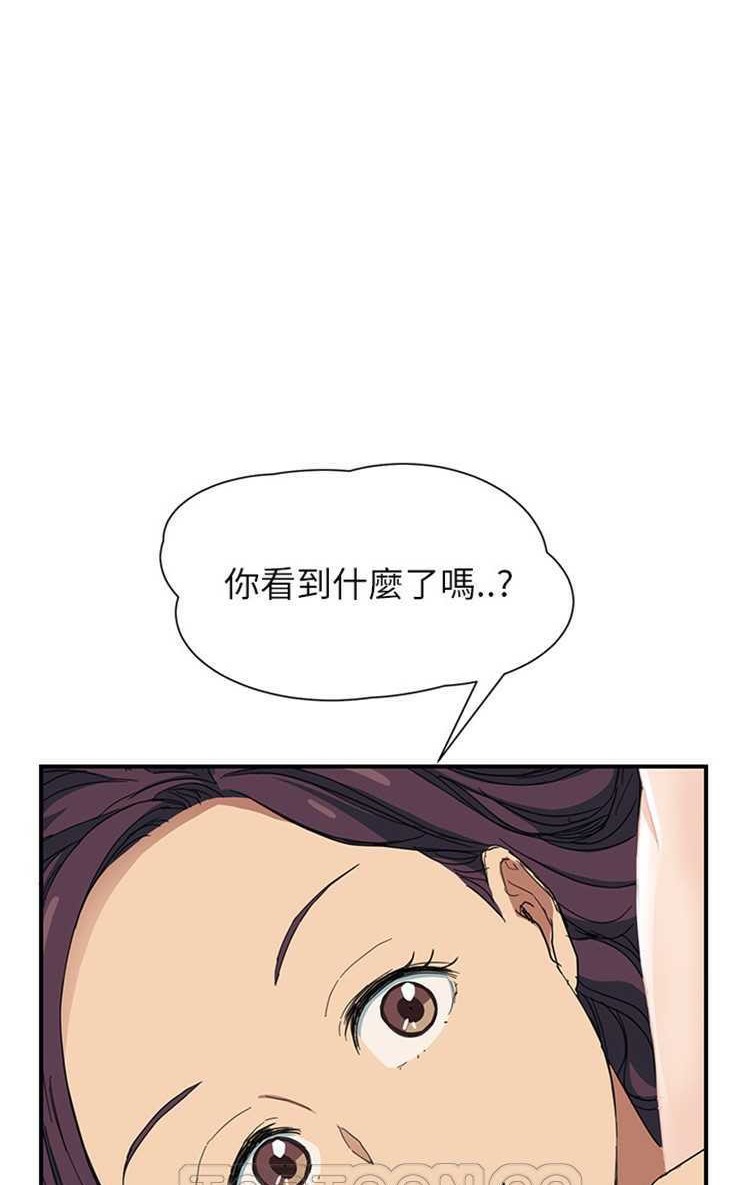 99P - 继母