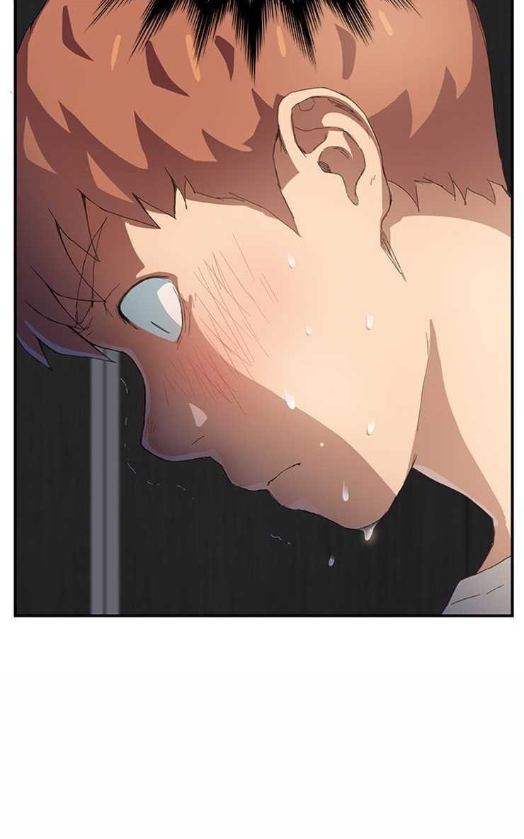 107P - 继母