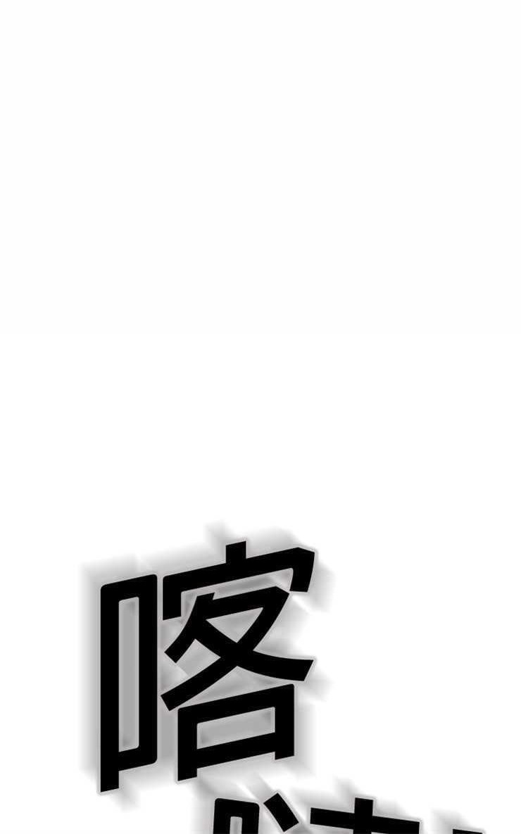 108P - 继母
