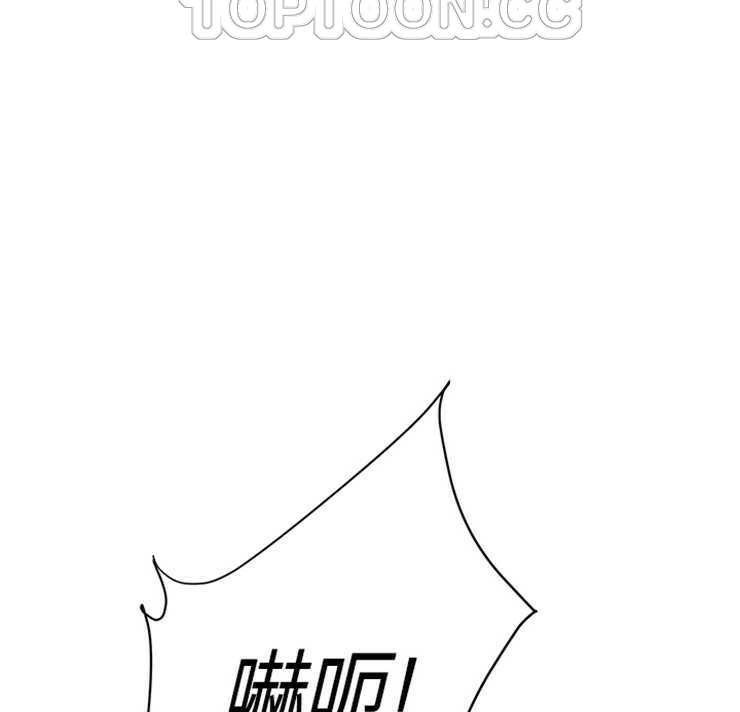 112P - 继母