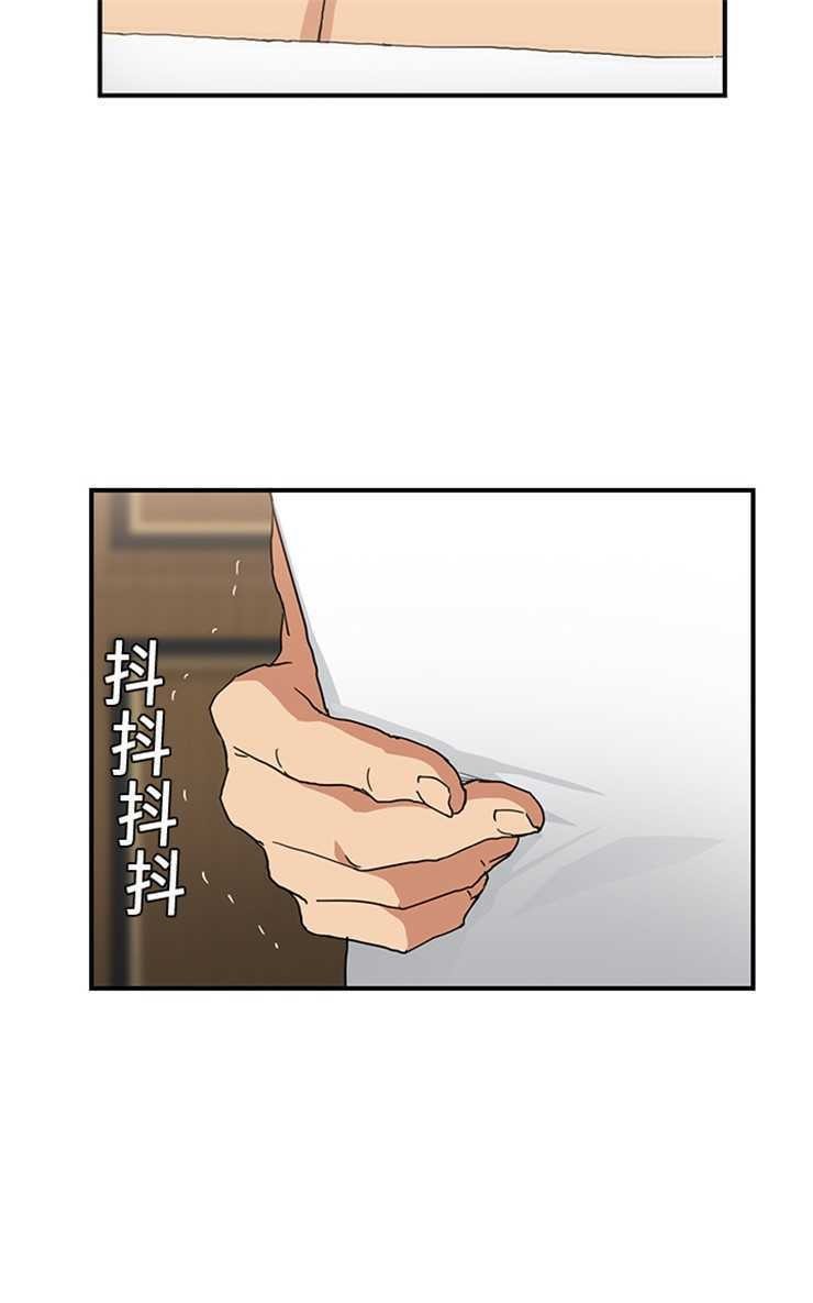 19P - 继母