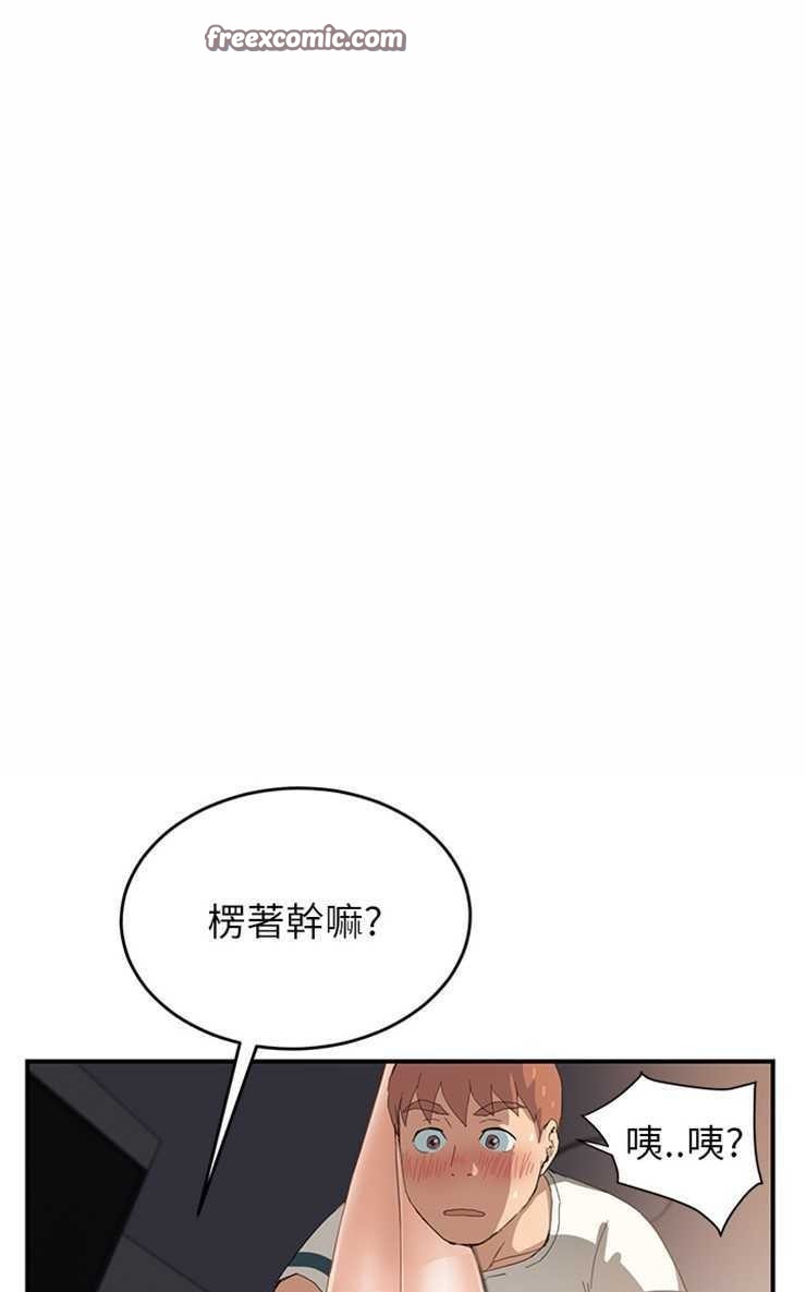 25P - 继母