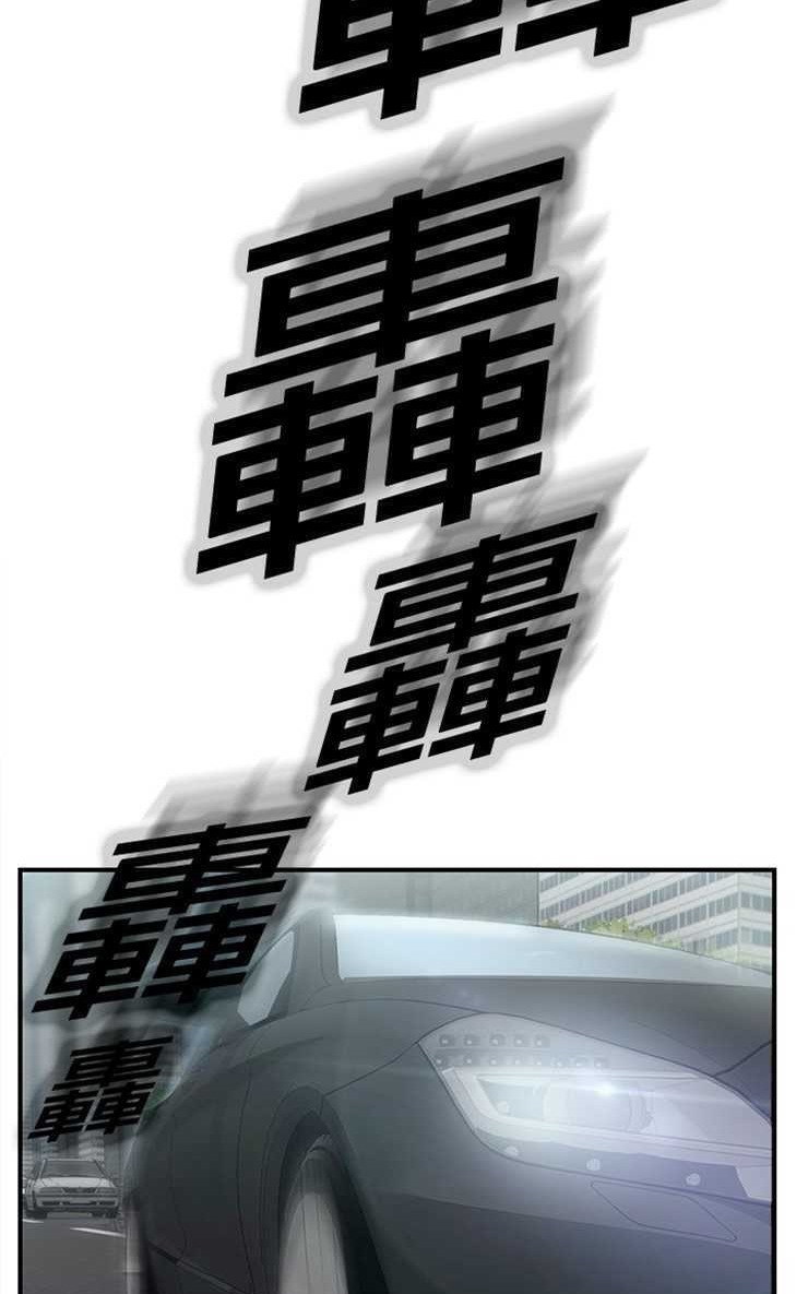 32P - 继母