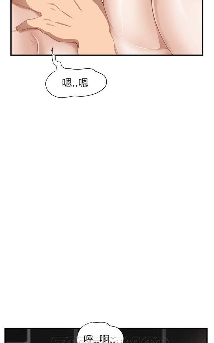 39P - 继母