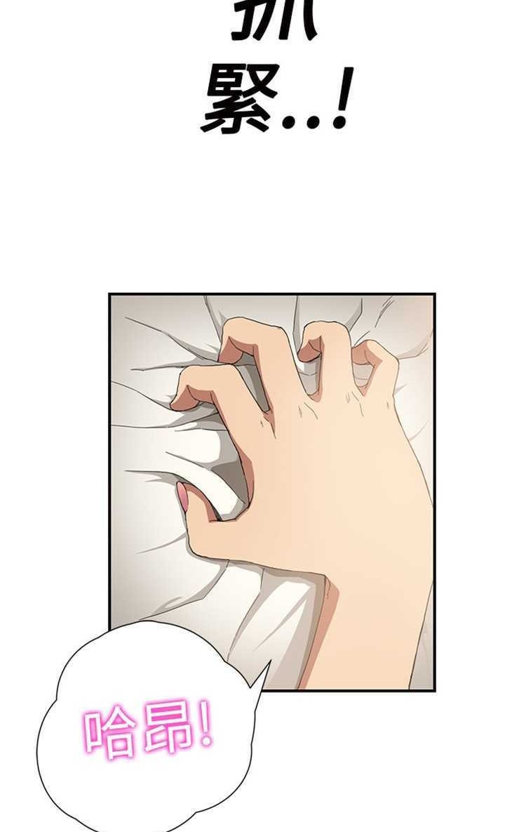 62P - 继母