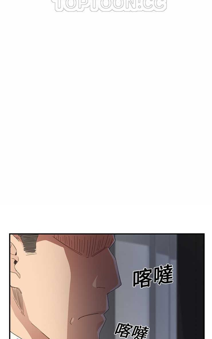 94P - 继母