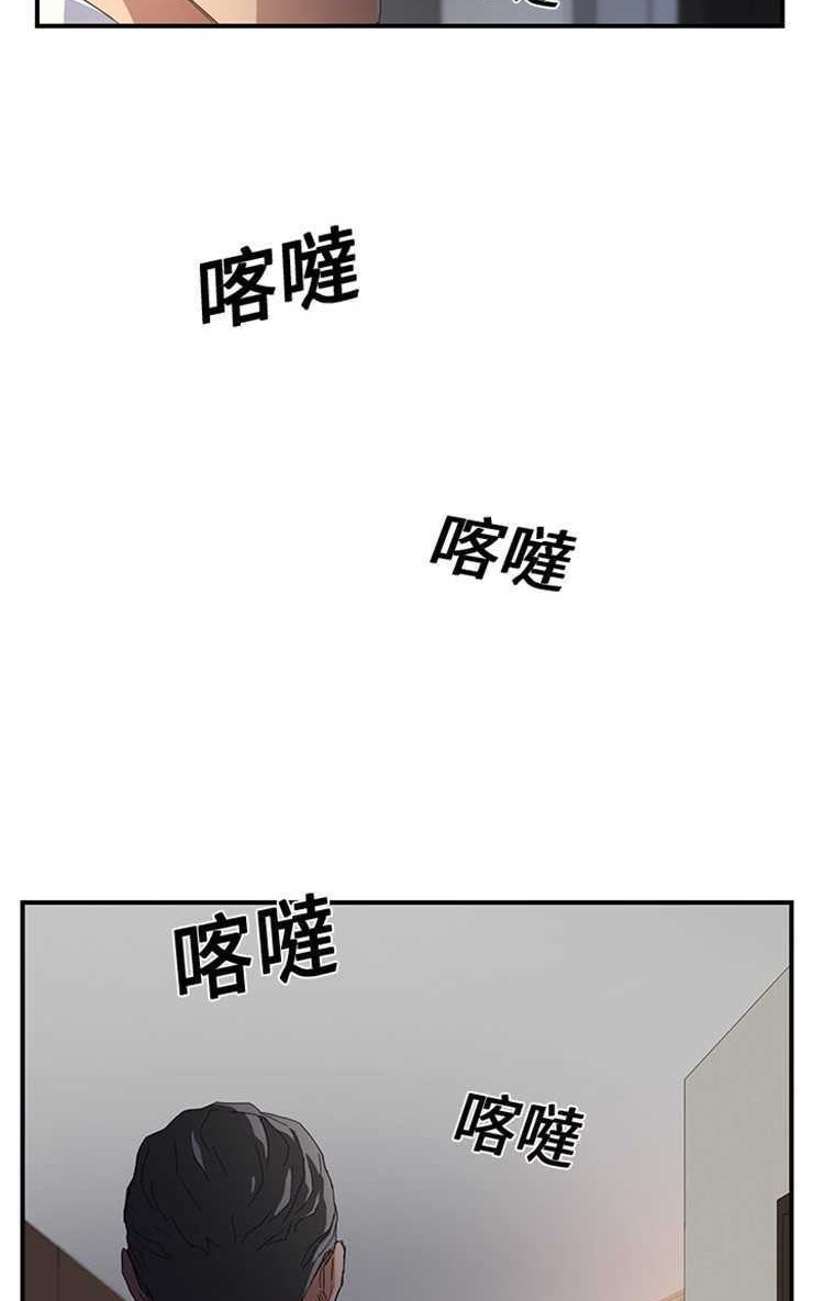 95P - 继母