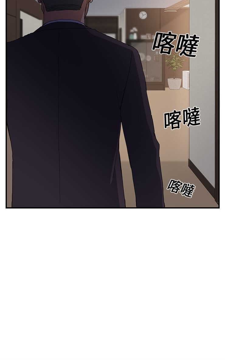 96P - 继母