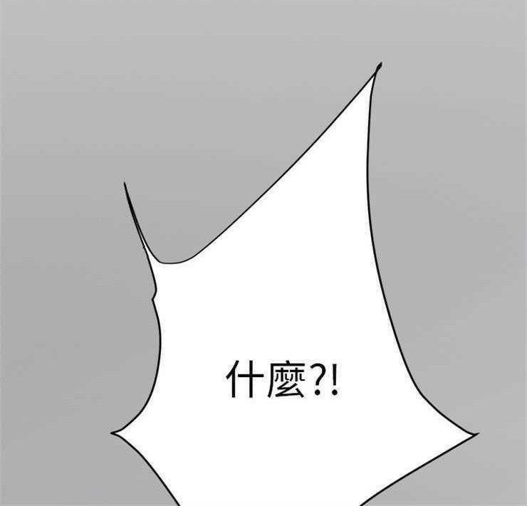 120P - 继母