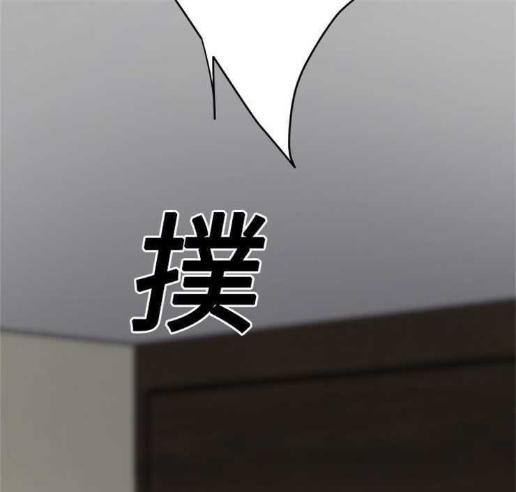 121P - 继母