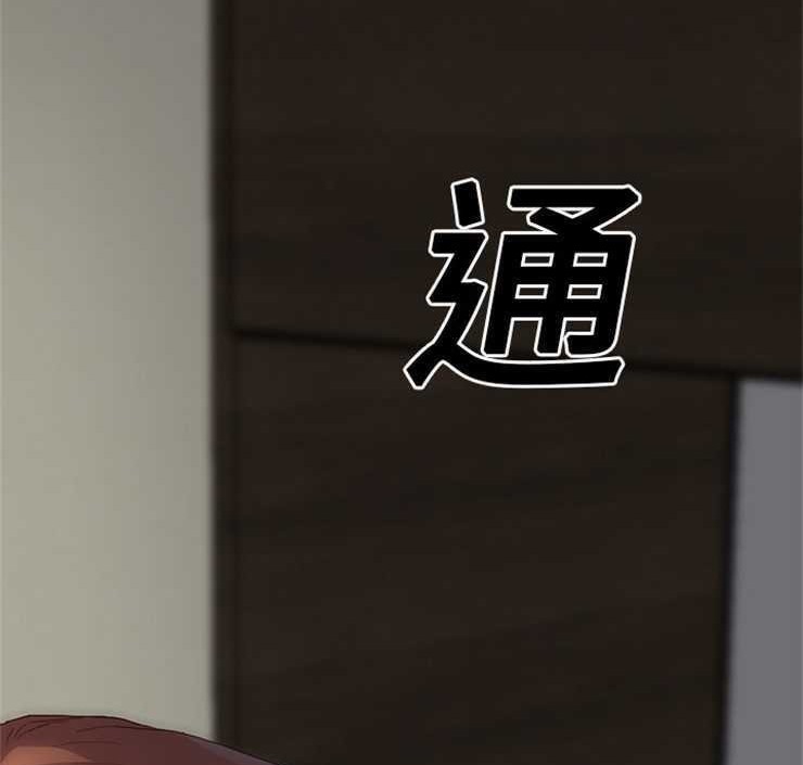 122P - 继母