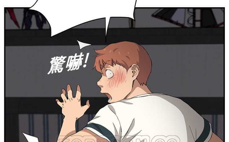3P - 继母