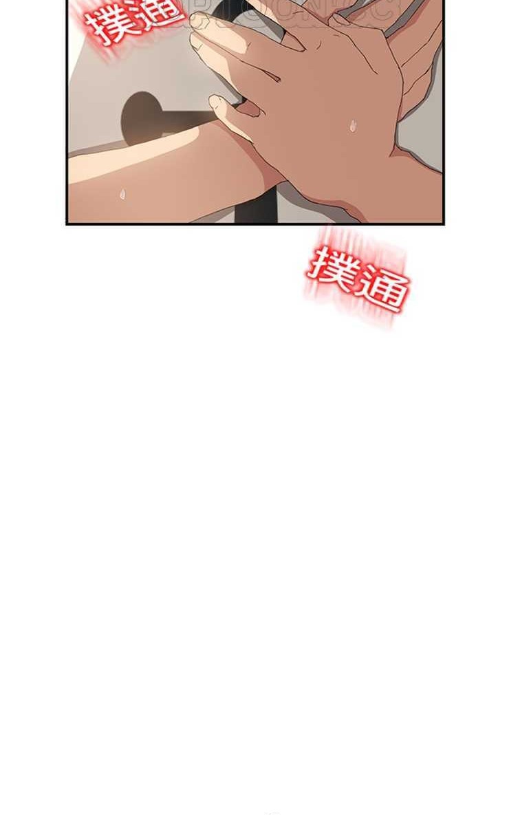 46P - 继母