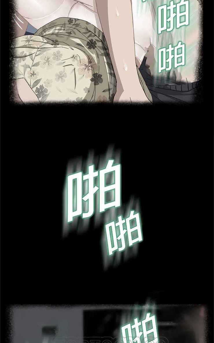 51P - 继母
