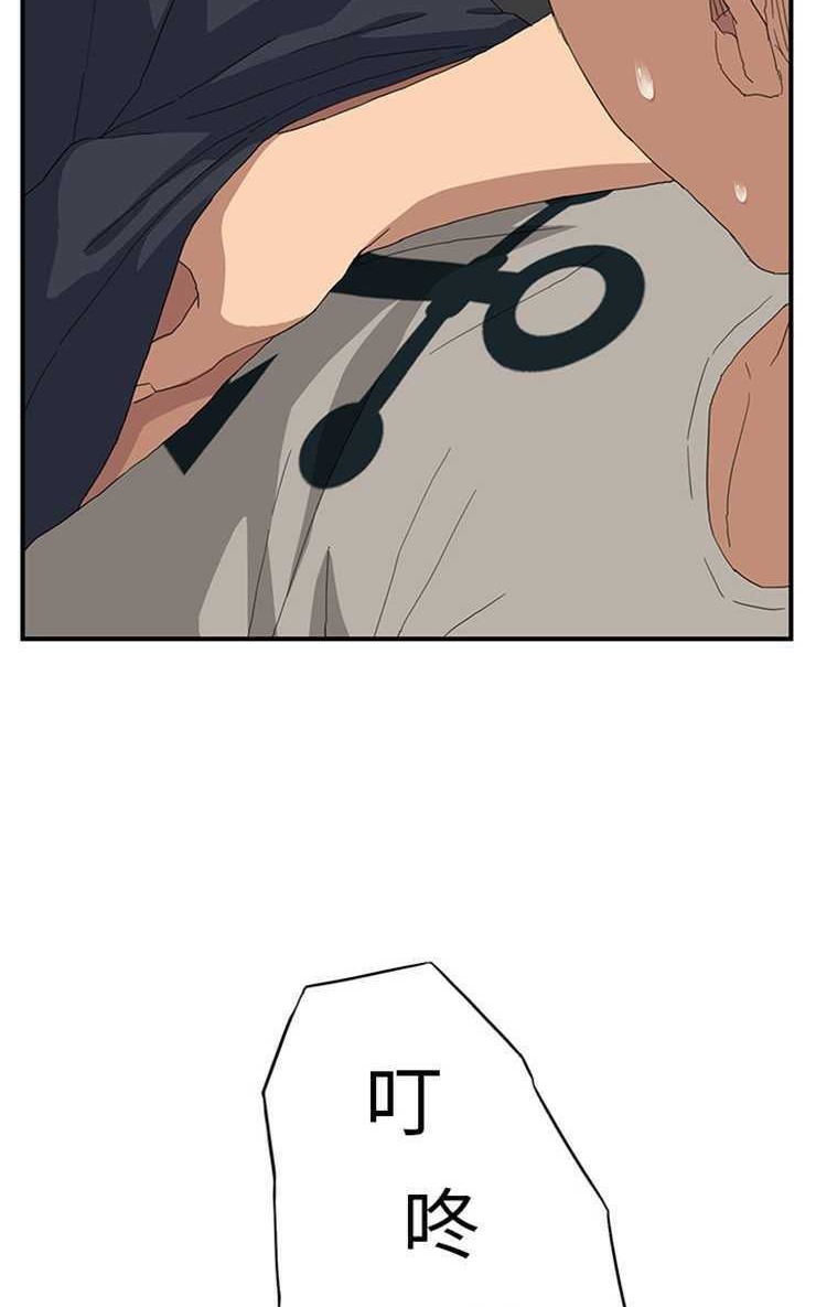 65P - 继母