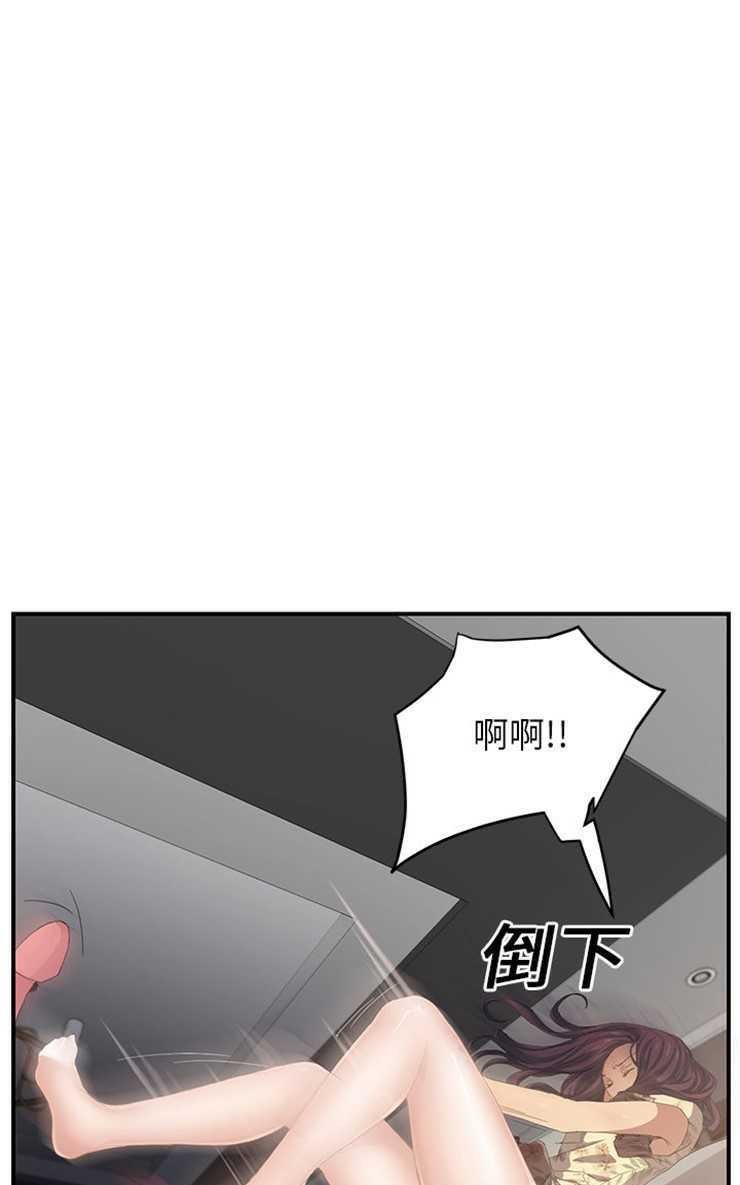 85P - 继母