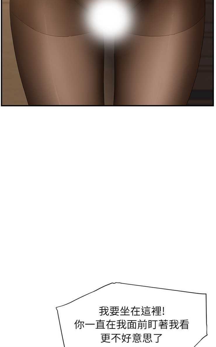 114P - 继母