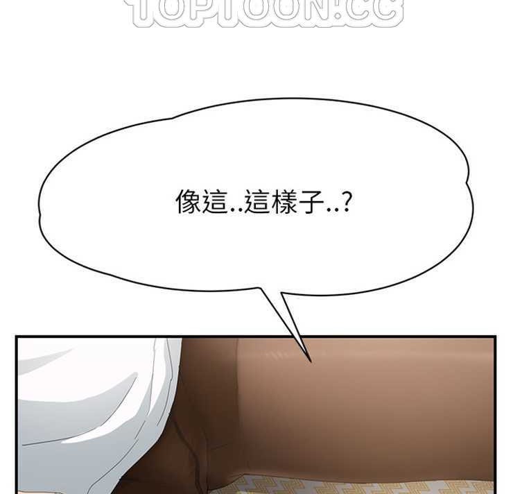 118P - 继母