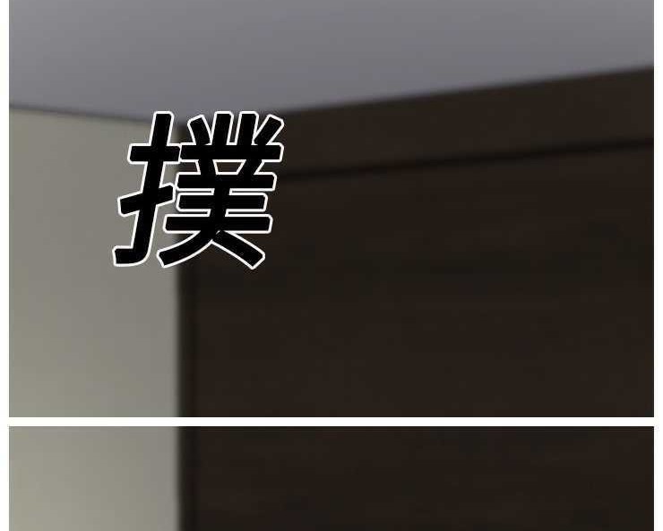 11P - 继母