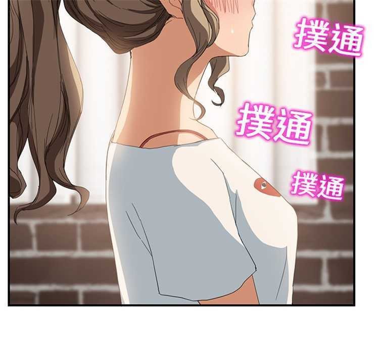 121P - 继母