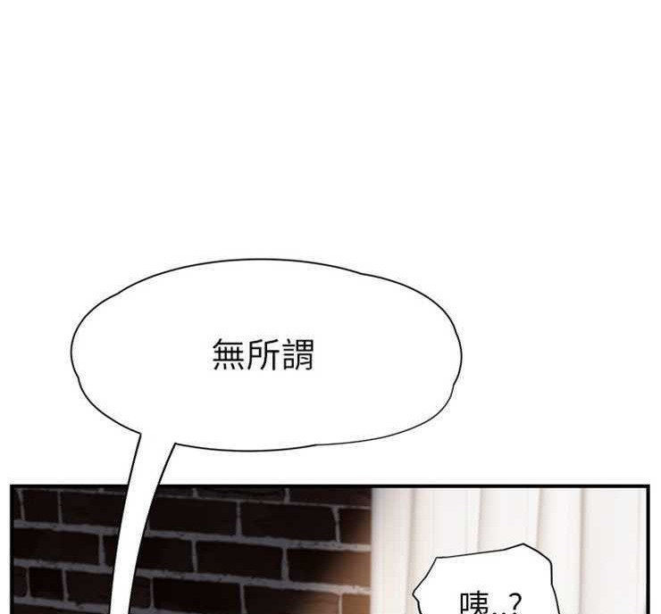 122P - 继母