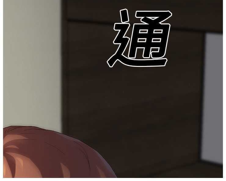 12P - 继母