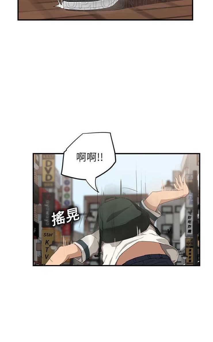 22P - 继母