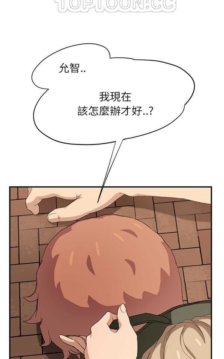 34P - 继母