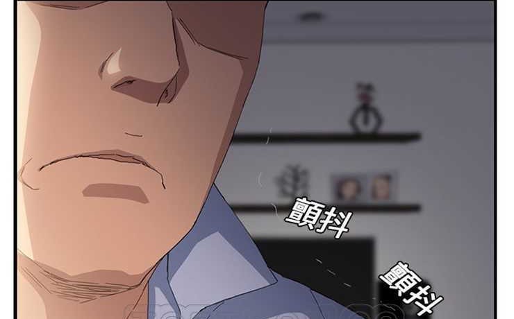 3P - 继母