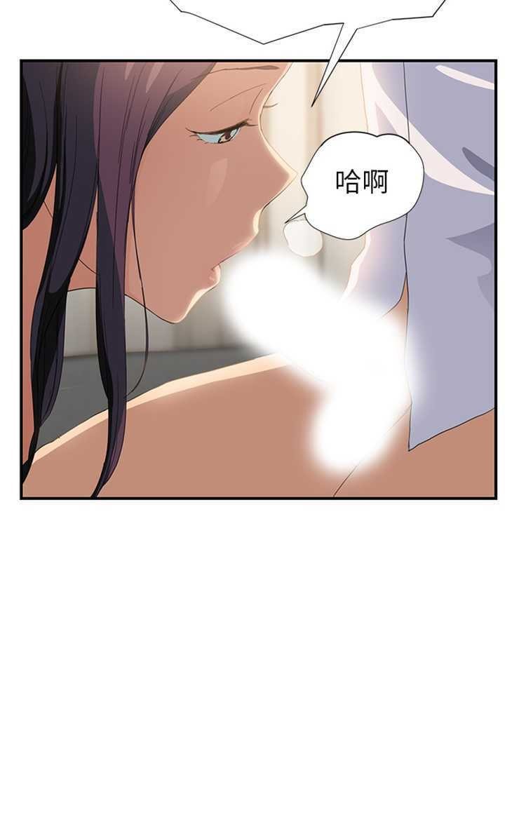 61P - 继母