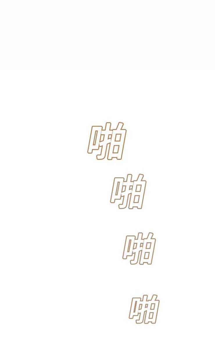 14P - 继母