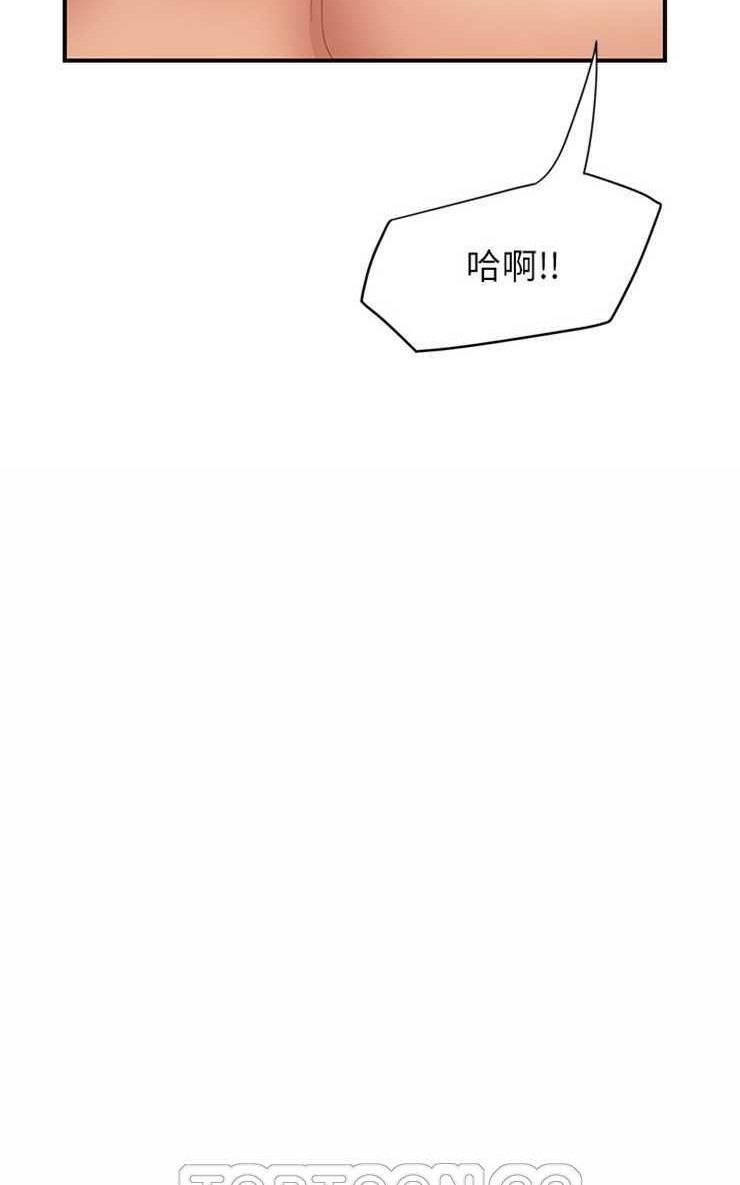 51P - 继母