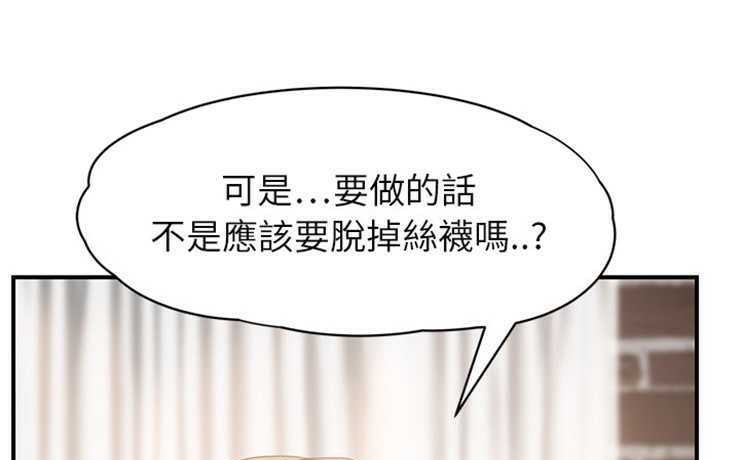 5P - 继母