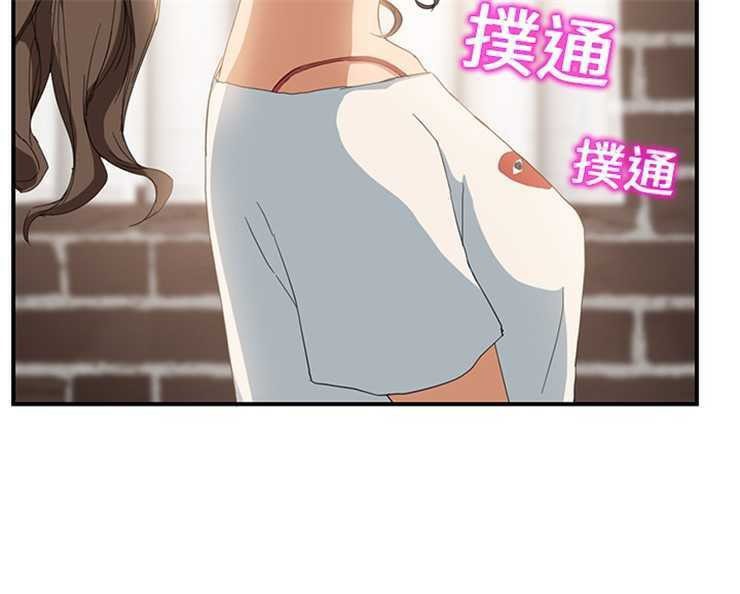 7P - 继母
