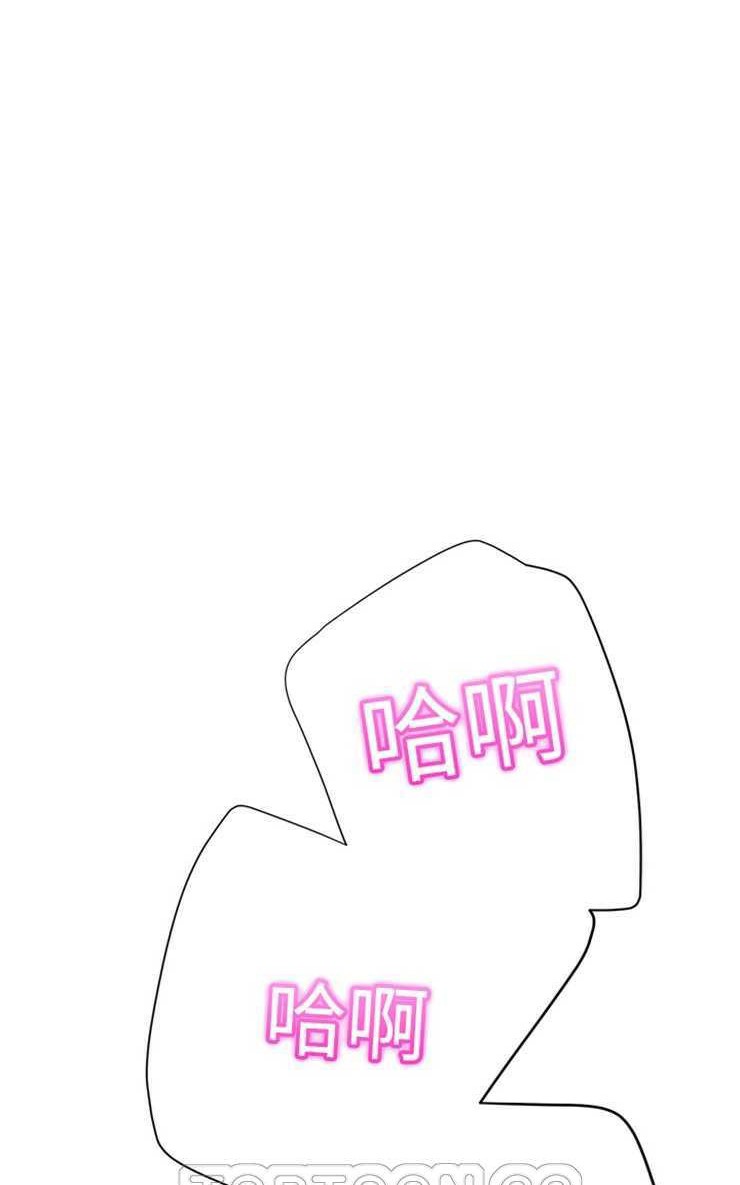 81P - 继母