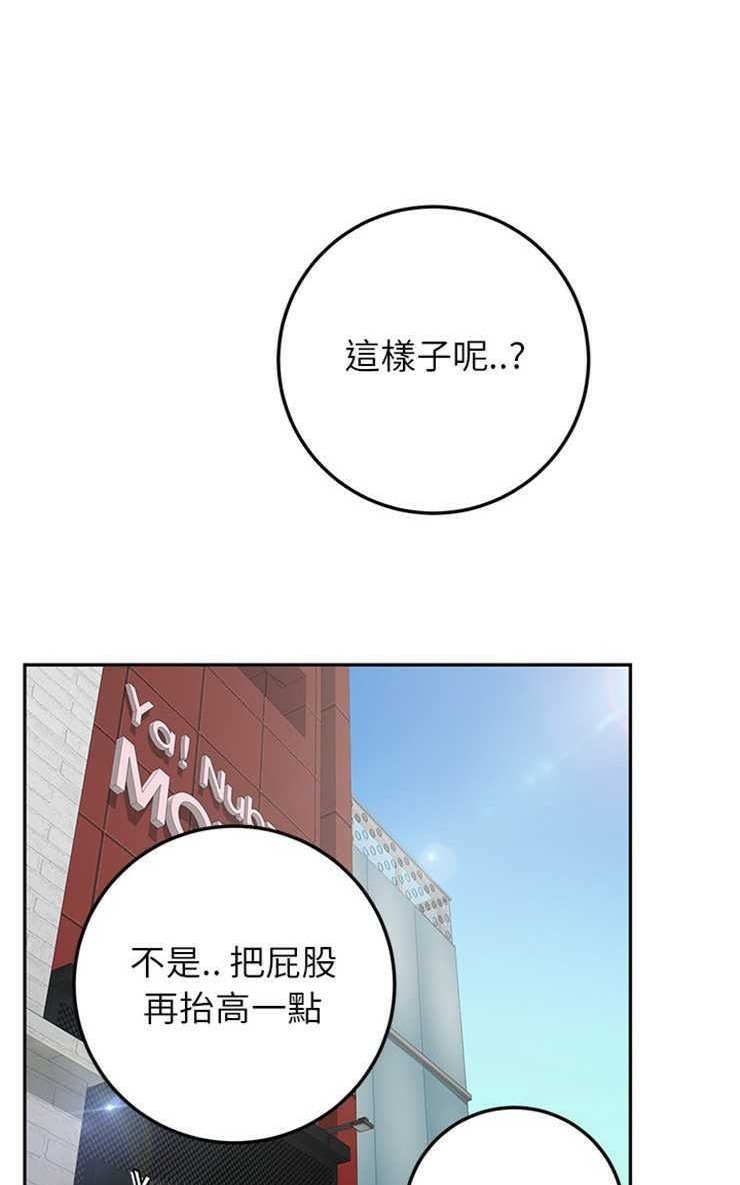 98P - 继母