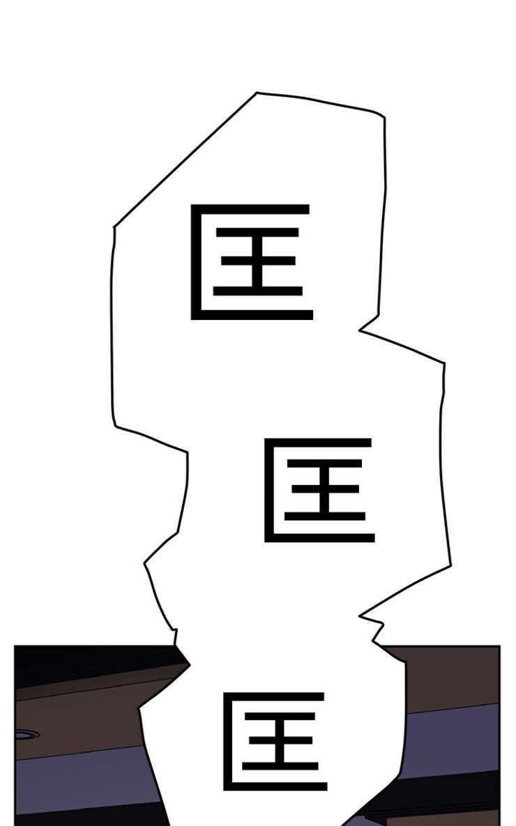 109P - 继母