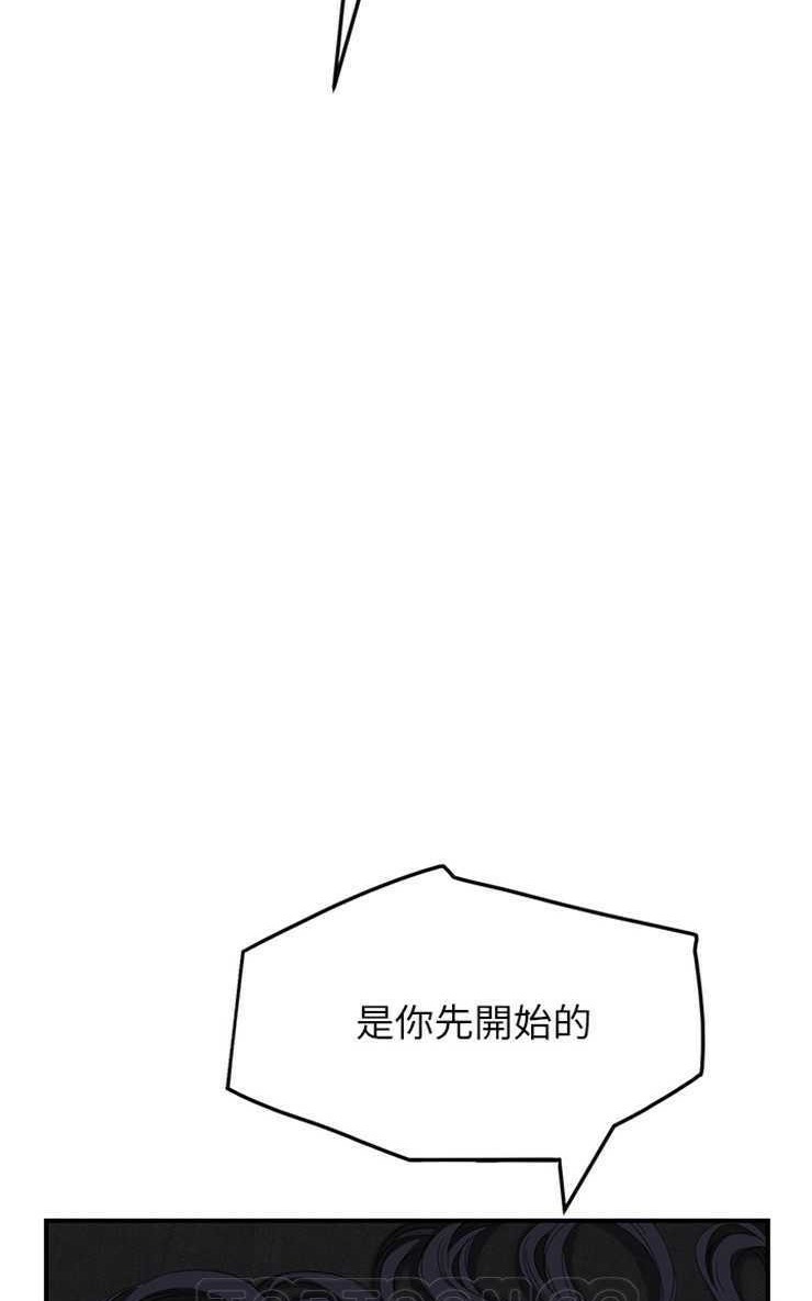 15P - 继母