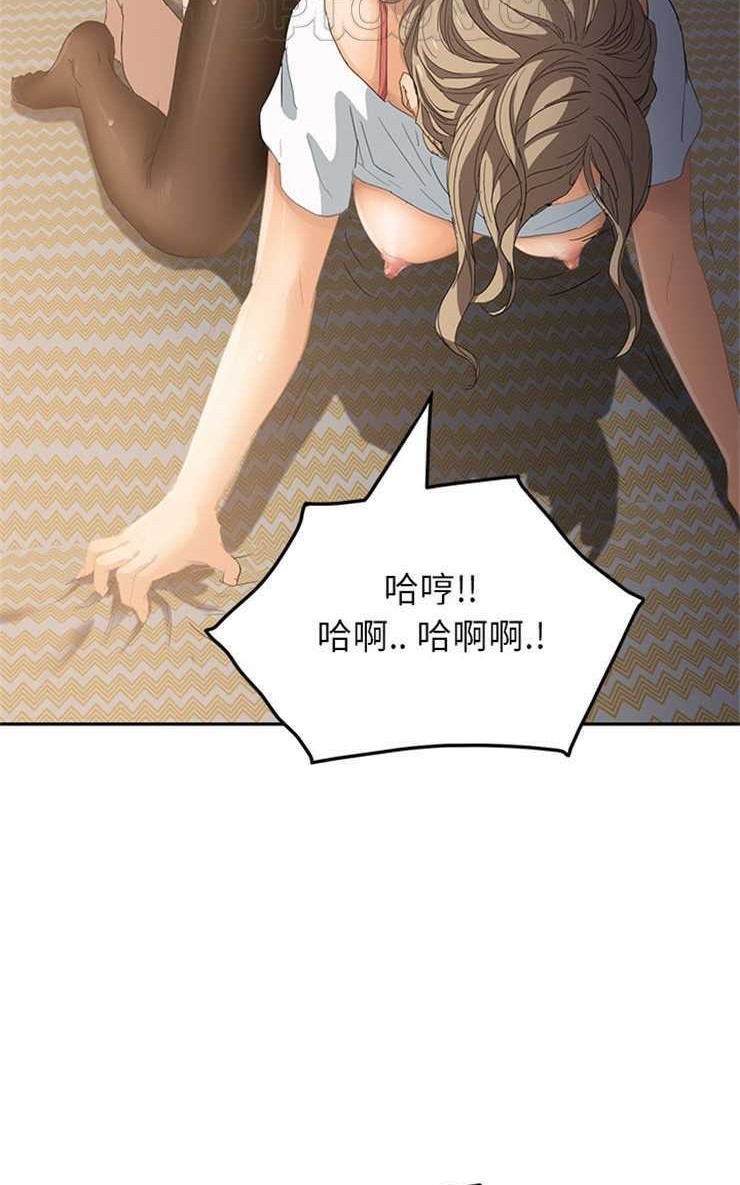 58P - 继母