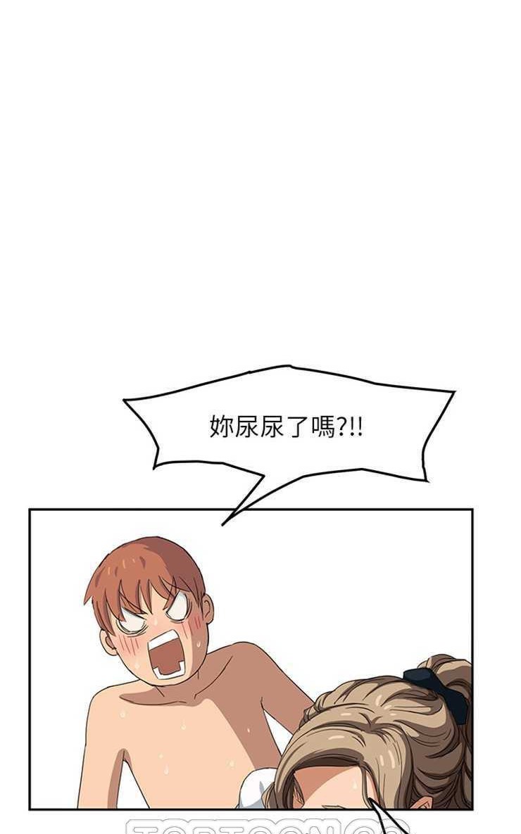 69P - 继母