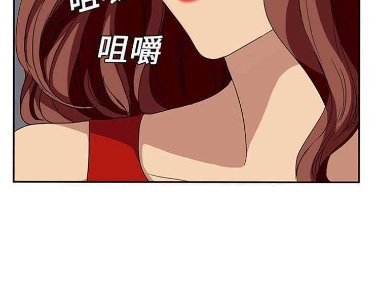 12P - 继母