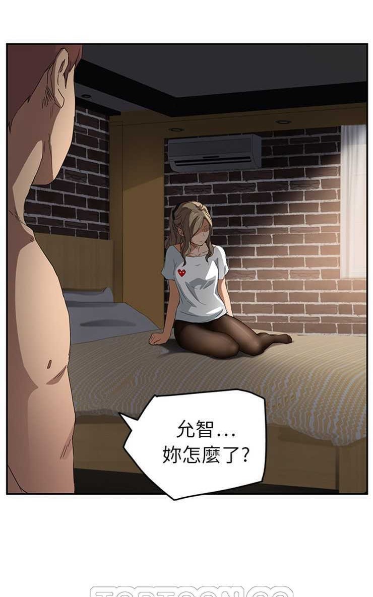 21P - 继母