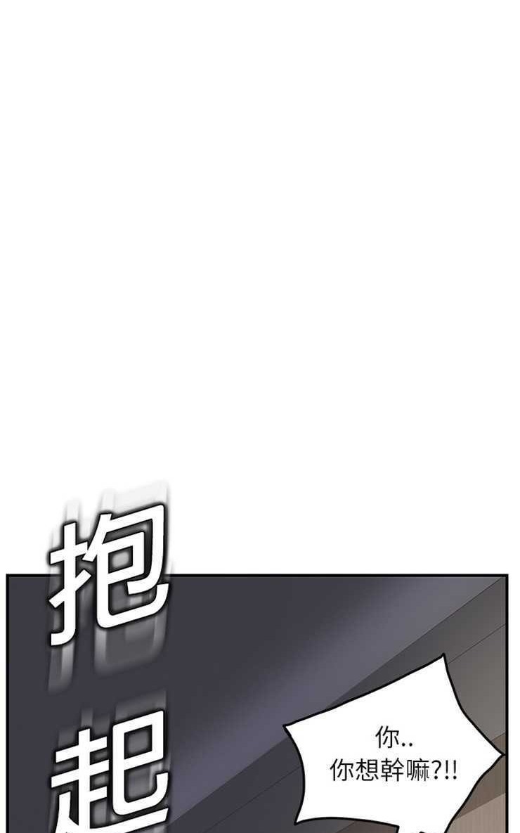 32P - 继母