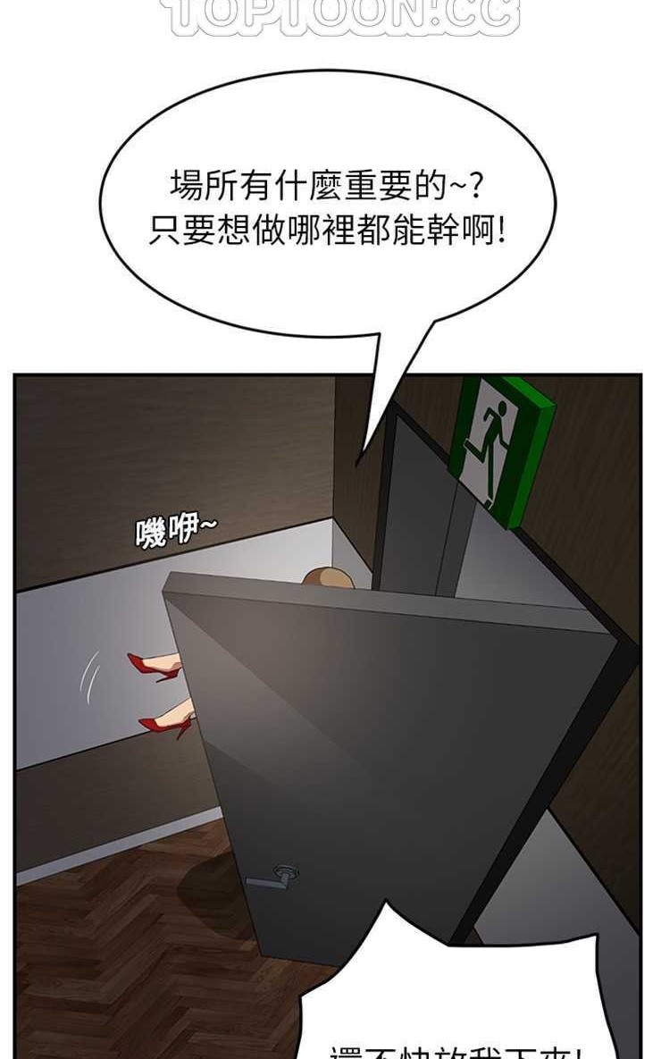 34P - 继母