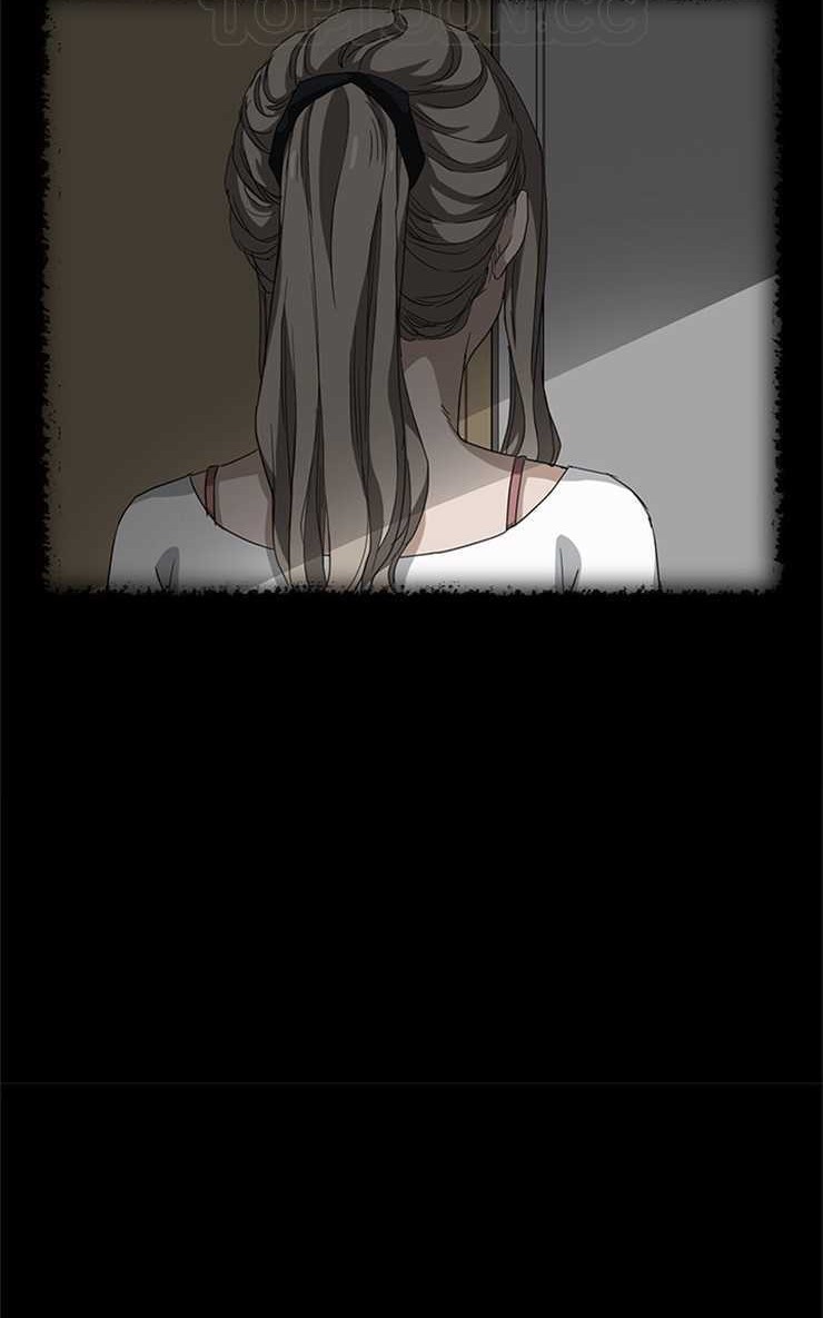 52P - 继母