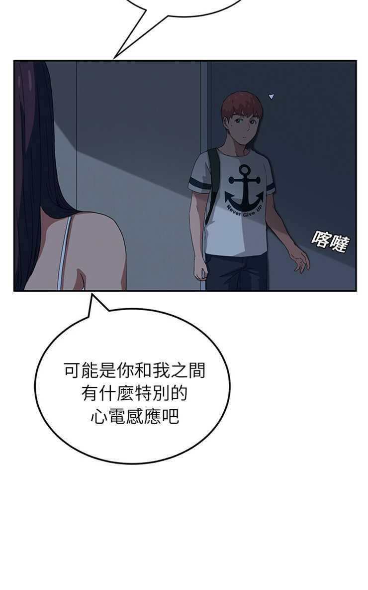 61P - 继母